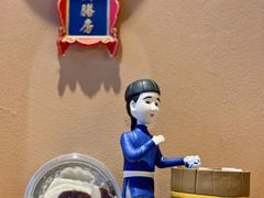 -文宇奶酪店(南锣鼓巷店)