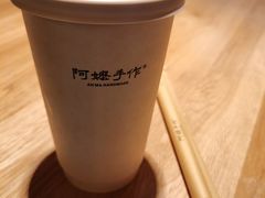 -阿嬷手作(成都万象城店)