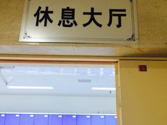特佳游泳馆-特佳游泳馆(特佳中心店)
