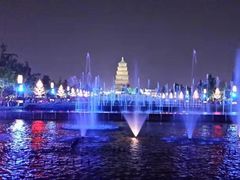 -大雁塔北广场音乐喷泉