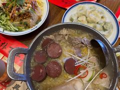 -新兴园饺子馆(河南街店)