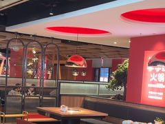 -季季红火锅(长沙步行街店)