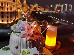 -杜哈夫DOUX RÊVE·生日蛋糕(日月光店)