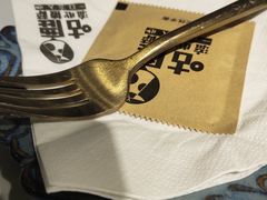 -咕鹿流心披萨(下沙店)