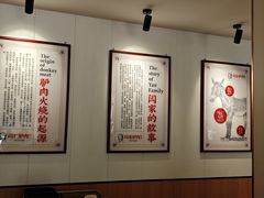 -闫家驴肉老店(华电一校店)