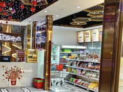 -时代Party·K(三湘商业广场店)