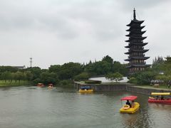 -上海方塔园