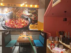 -牛小嫩串串火锅(延边大学文化城店)