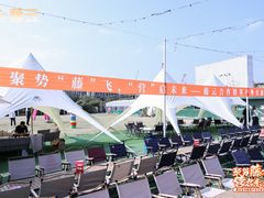 -蜜野MatYe城市营地·团建年会·亲子派对