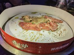 -秦炉烤肉(财富中心店)