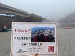 -清真·尖子尖牛肉面(王府井店)