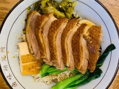 经典全鹅肉饭-狮头牌卤味研究所·卤味饭(花城汇南区店)