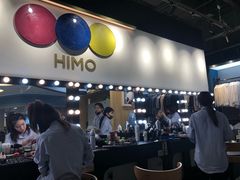 -海马体照相馆(北京大族广场店)