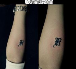 -雕哥的纹身店A3 TATTOO&纹身培训