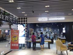 -简·爱眼镜(赛隆眼镜广场店)