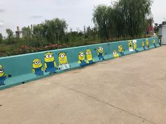 -南通鲜花小镇