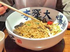 -李犟大爆鳝面·手工蟹黄包(湖滨西湖店)
