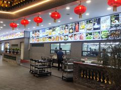 -粥旺庄(芳村店)