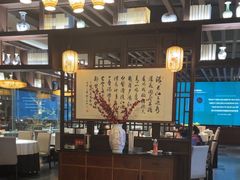 -一江水食府(后湖店)