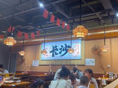 -陈家婆的菜(梅溪湖店)