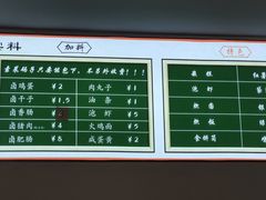 -台州嵌糕(广八路店)