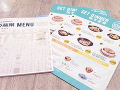 菜单-亚苏尔 澳门菜(元朗店)
