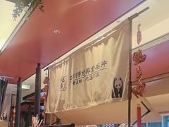 -将军府·鸡毛店(武侯祠店)