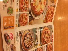 -萨莉亚意式餐厅(黄村高德汇店)