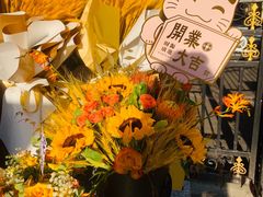 -KYO COFFEE(胶州路店)