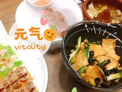 -旅马餐厅(茅家埠店)