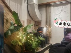 -三舍