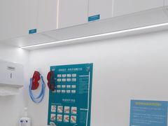-深圳富茂格伦菲尔口腔门诊部(龙华清湖总院)