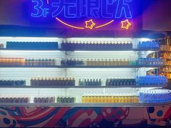 -皇室假期美食水疗会(春风路店)