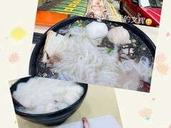 -文辉墨鱼丸大王(铜锣湾渣甸街总店)