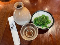 白桃乌龙-冉冉垄居酒屋·日本料理