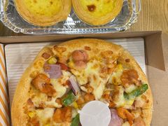 -尊宝比萨(较场口店)