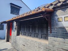 -盂城驿-南门大街