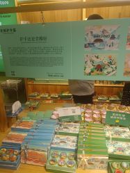 -青稚护手霜QINGZHI