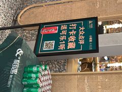-相遇·鲜炒黄牛肉(丹阳吾悦广场店)