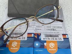 -爱视眸Eyeblling眼镜·依视路·蔡司镜片折扣店(百联南方商城购物中心)