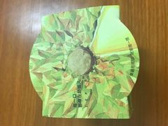 -乐纯(苹果社区店)