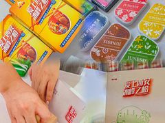 -万达广场(大明宫店)