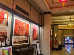 -上海和平饭店 Fairmont Peace Hotel