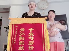 -鲸励母婴月嫂(望京店)