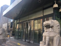 -中国工商银行(北京九龙山支行)