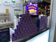 -TEA CROSS交茶点(国贸中心店)