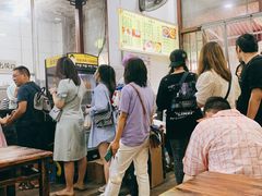 -清真石家包子(大皮院总店)