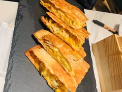 招牌辣味鲜虾馅饼-Bco豆库(星耀天地店)