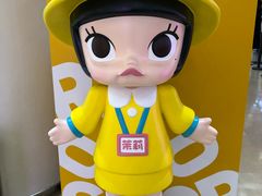 -鱼你在一起(南开天佑城店)