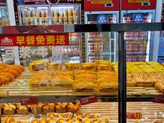 -味多美蛋糕(金顶街店)